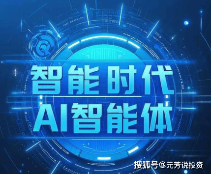 真相只有一个